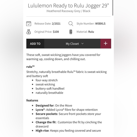 Lululemon Ready To Rulu Joggers 29” Heathered Raceway Gray & Black Size 2 - Picture 6 of 11